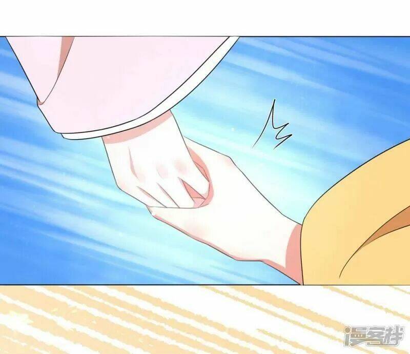 Vương Phi Có Độc!: Chapter 46