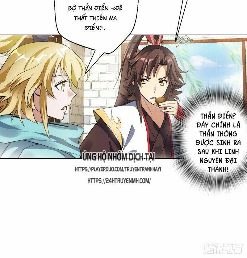 Vạn Thần Tổ Sư: Chapter 28