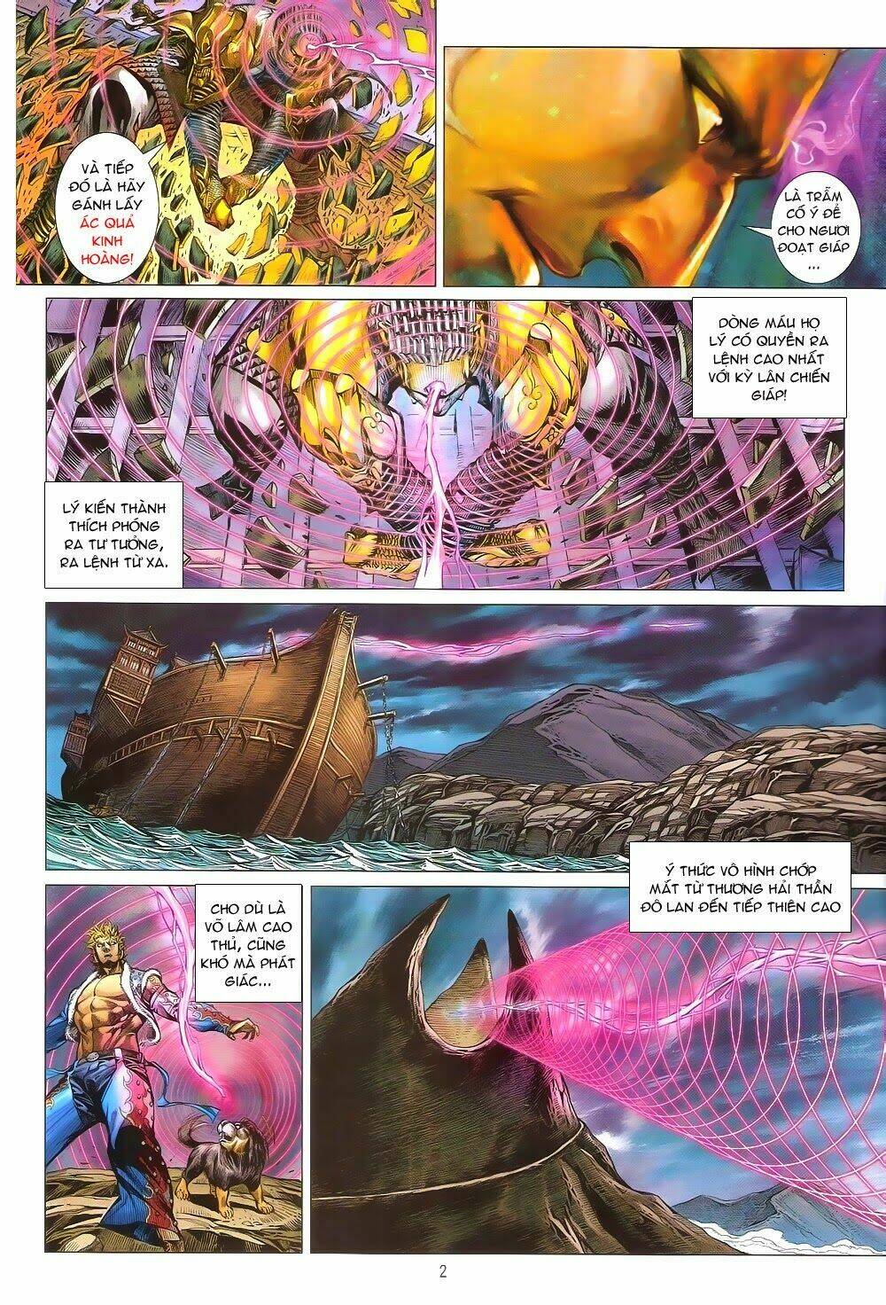 Thiết Tướng Tung Hoành: Chapter 148