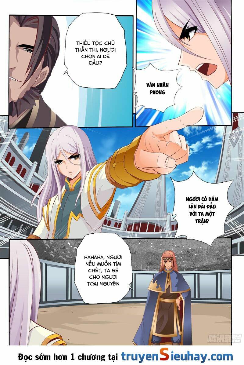 Linh Võ Đế Tôn: Chapter 71