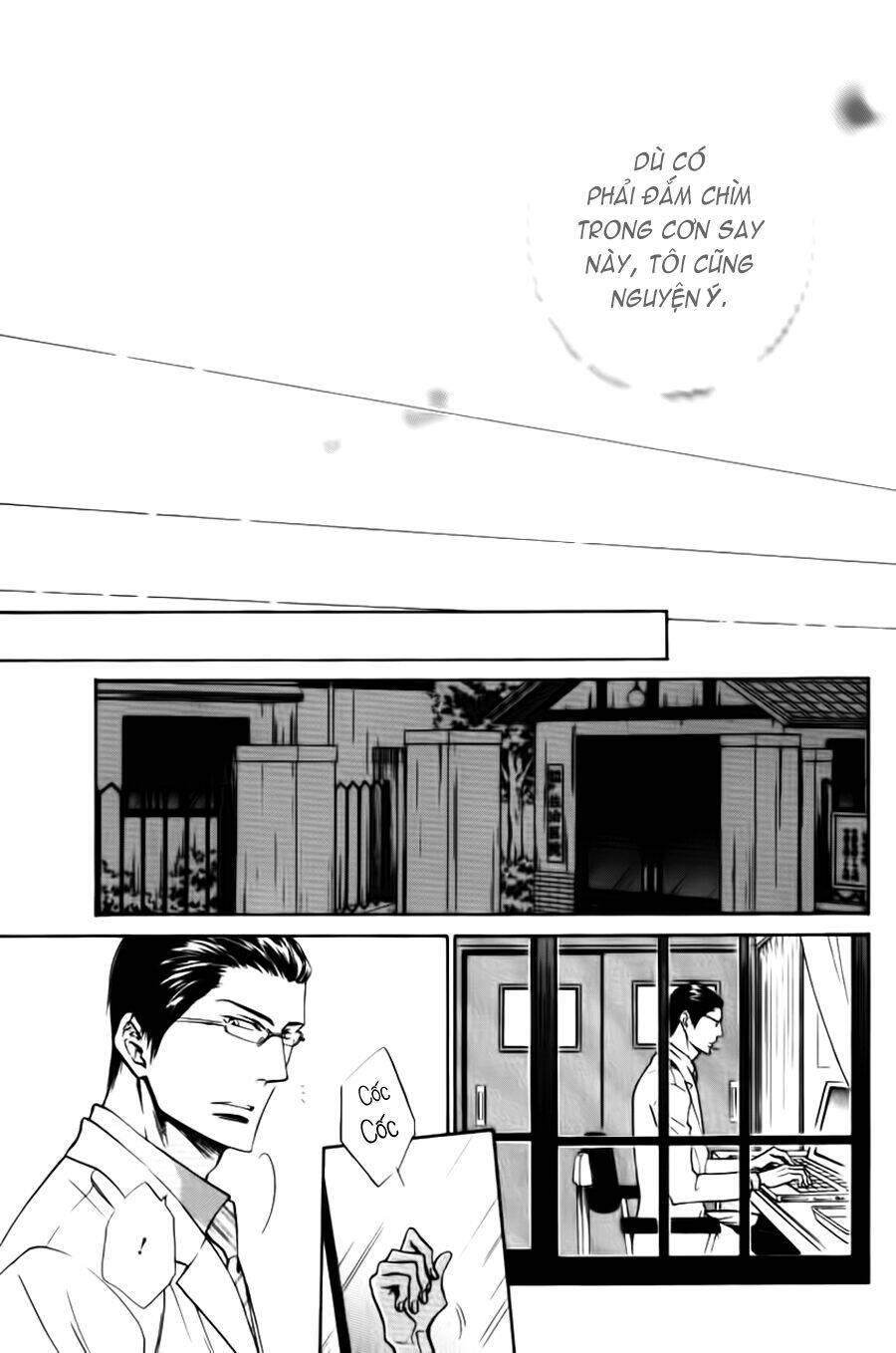 Tôi muốn biết thêm về anh... Có được không?: Chapter 10