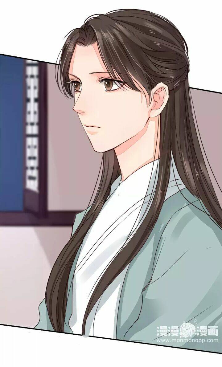 Chỉ Phu Vi Thê: Chapter 17