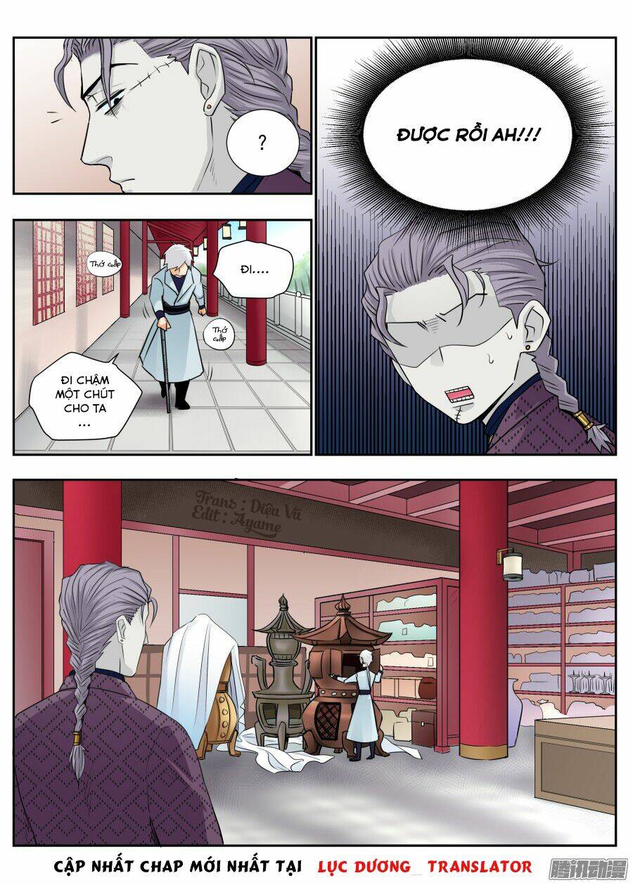 Trường Sinh Điện: Chapter 20