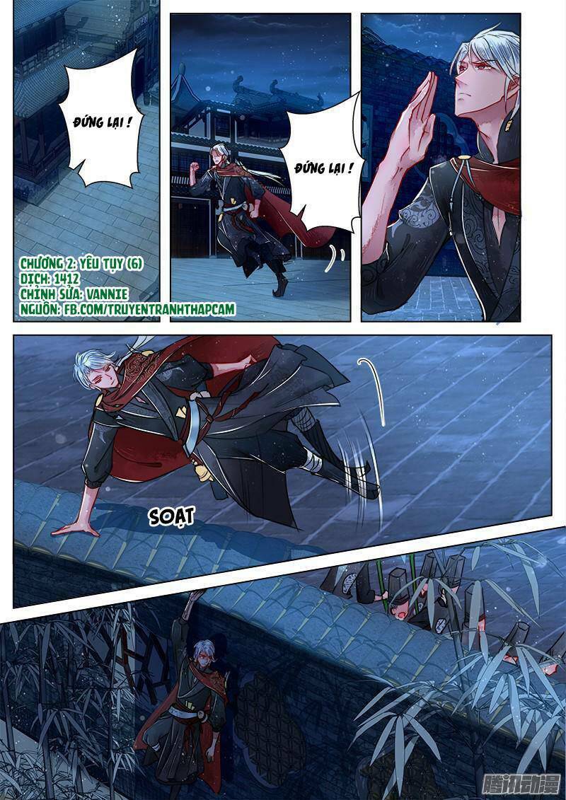 Họa Bì Sư: Chapter 11