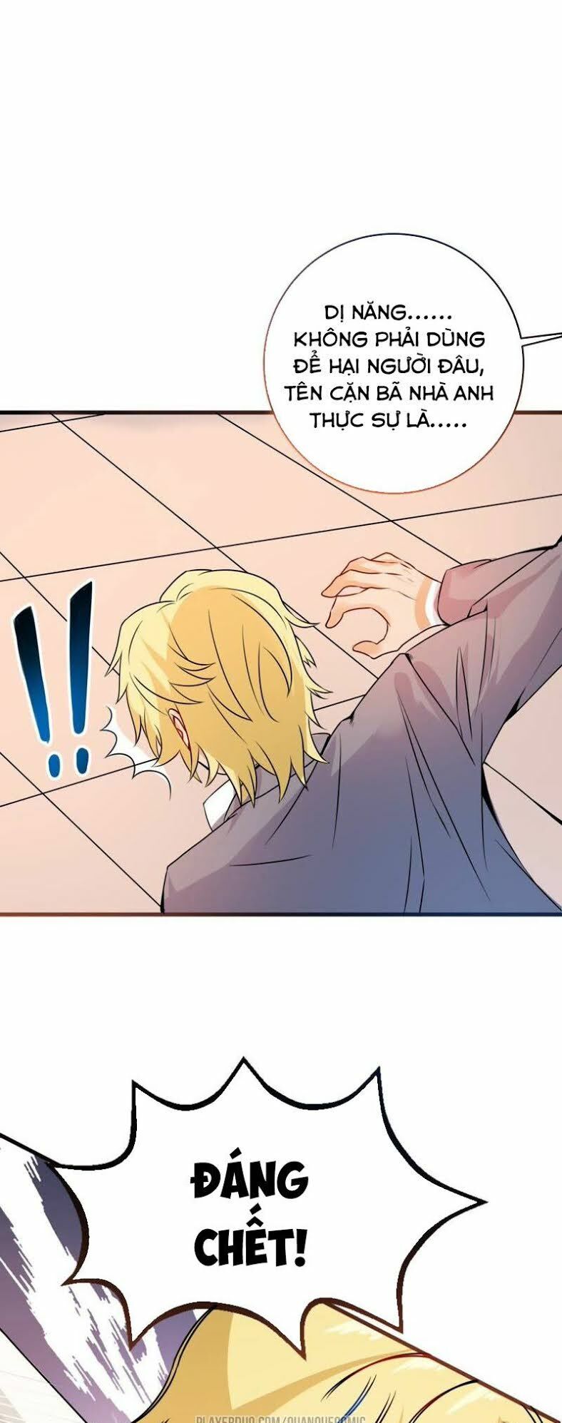 Tuyệt Phẩm Thấu Thị Chi Tiềm Hành: Chapter 9