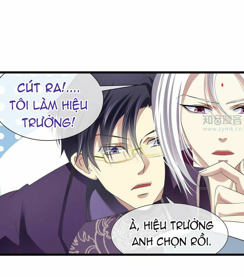 Một Vạn Tư Thế Công Lược Yêu Nam: Chapter 29