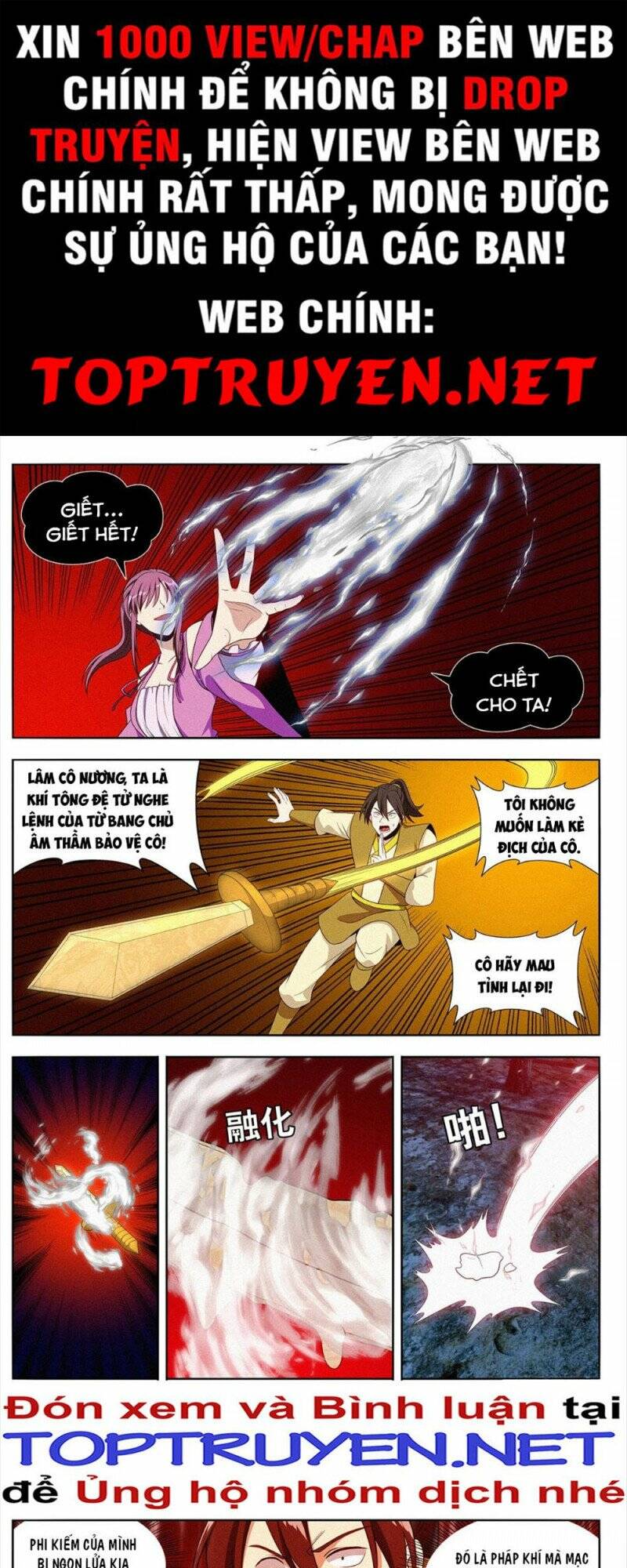 Tối Cường Phản Sáo Lộ Hệ Thống: Chapter 643