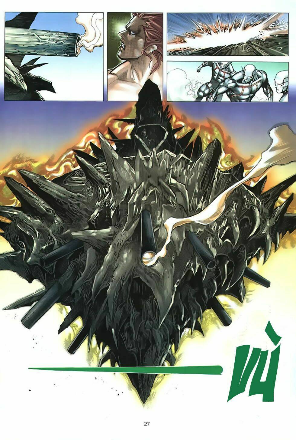 Chiến Thần Ký: Chapter 35