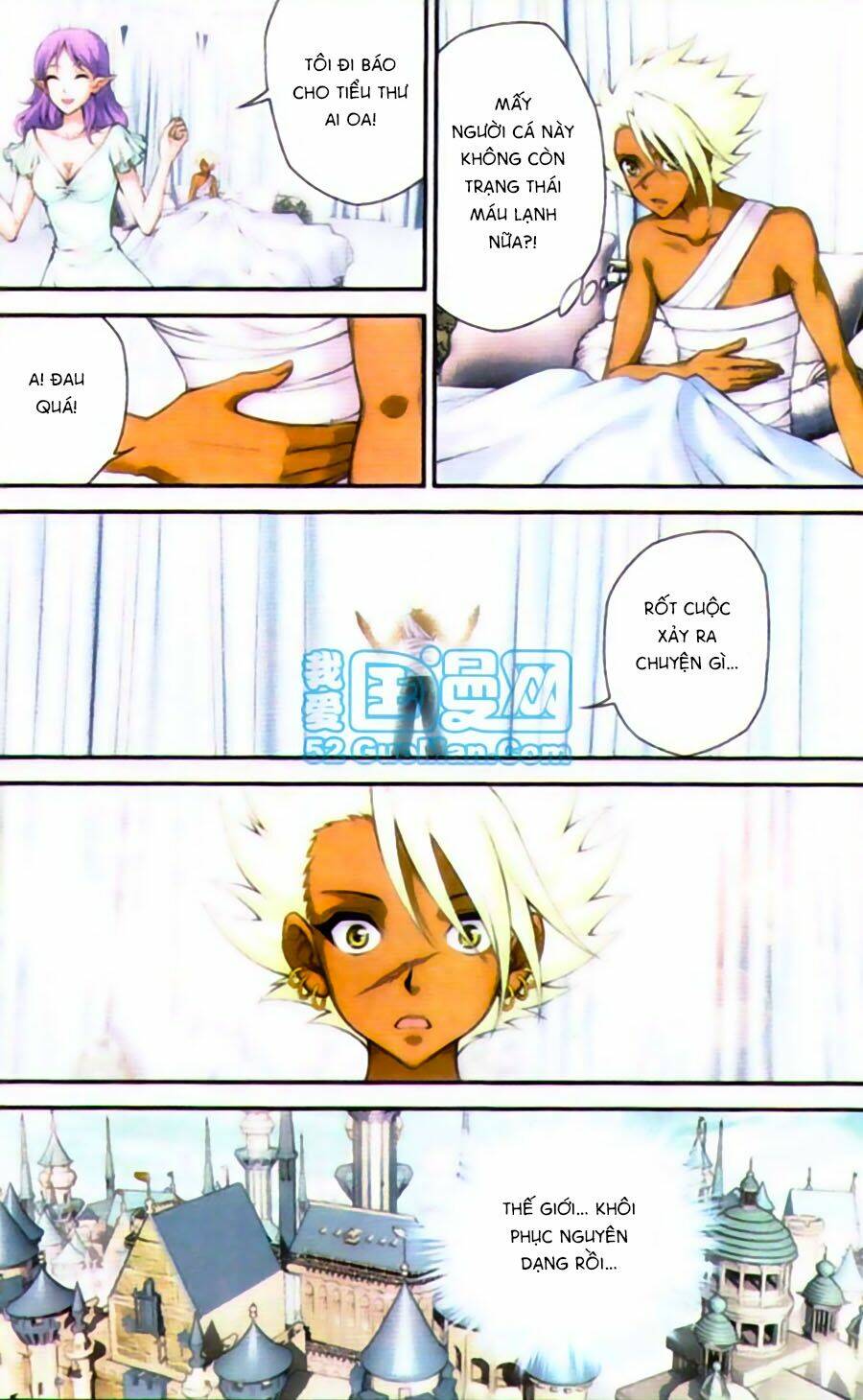 Thâu Tinh Cửu Nguyệt Thiên: Chapter 432