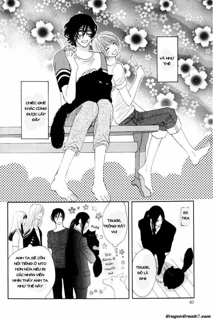 Moon Trick: Chapter 13