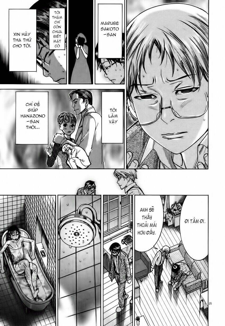 Yuureitou: Chapter 4