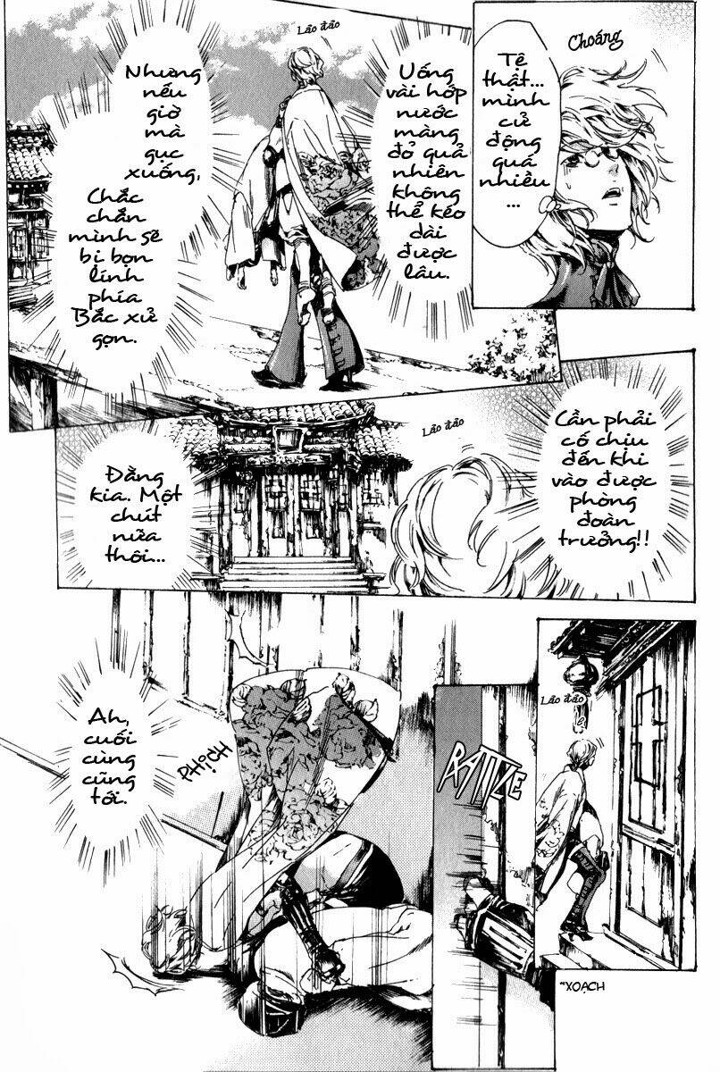 Adekan: Chapter 14