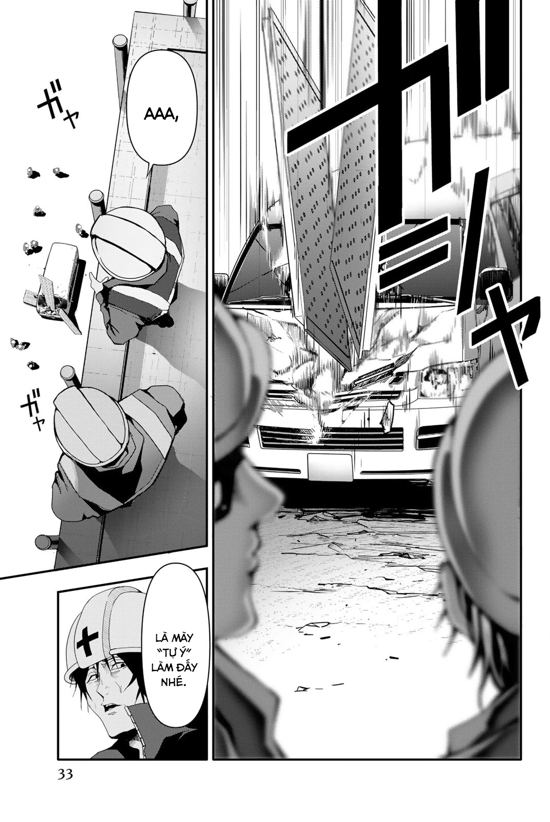 Abu Normal: Chapter 9