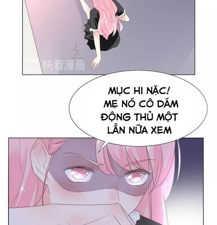 Điều Ước Sủng Ái Bất Bình Đẳng: Chapter 106.1