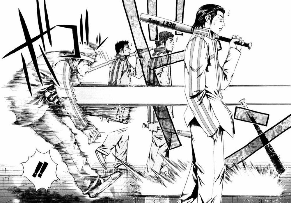 Kamen Teacher: Chapter 2