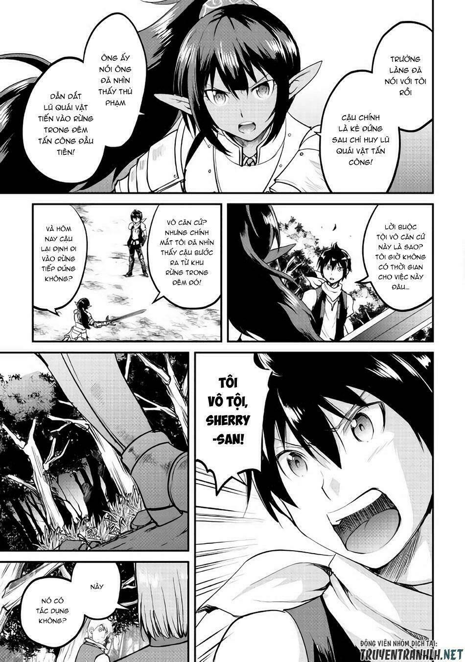 Maken No Daydreamer: Chapter 26