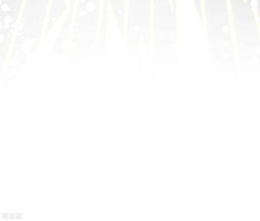 Anh Ấy Đến Từ Địa Ngục: Chapter 26