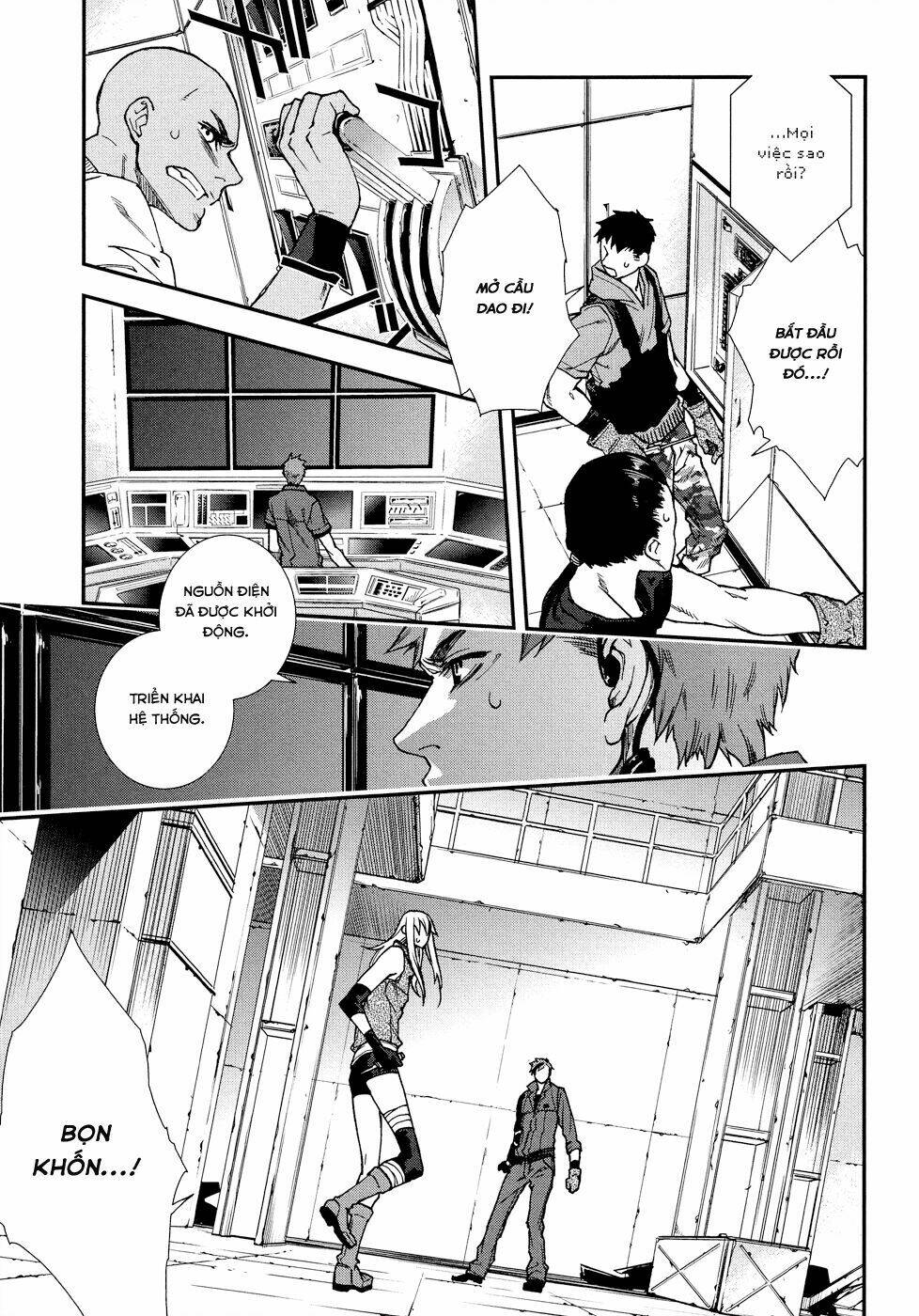Mother Keeper: Chapter 50