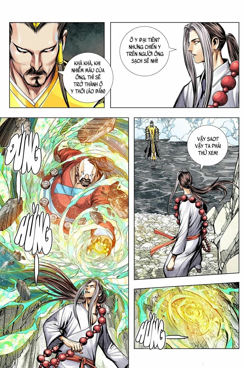Tây Du: Chapter 258