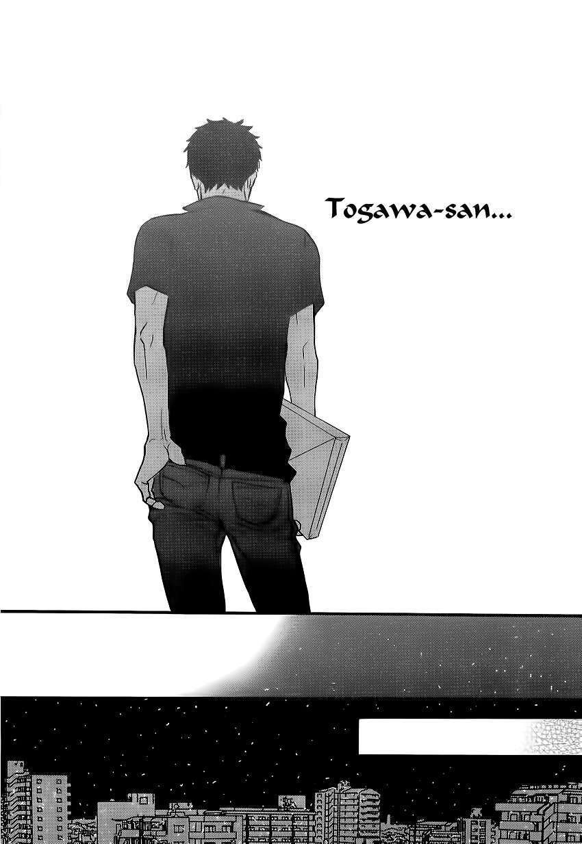 Doushitemo Furetakunai [Sushi]: Chapter 6