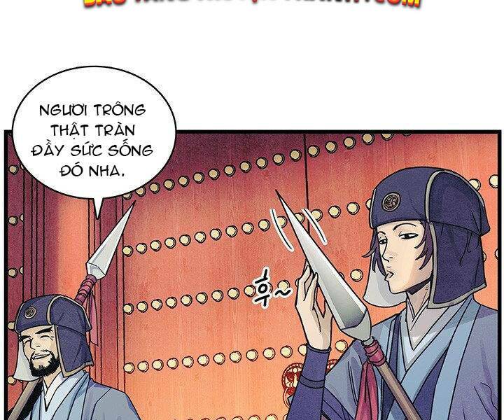 Mục Hạ Vô Nhân: Chapter 2