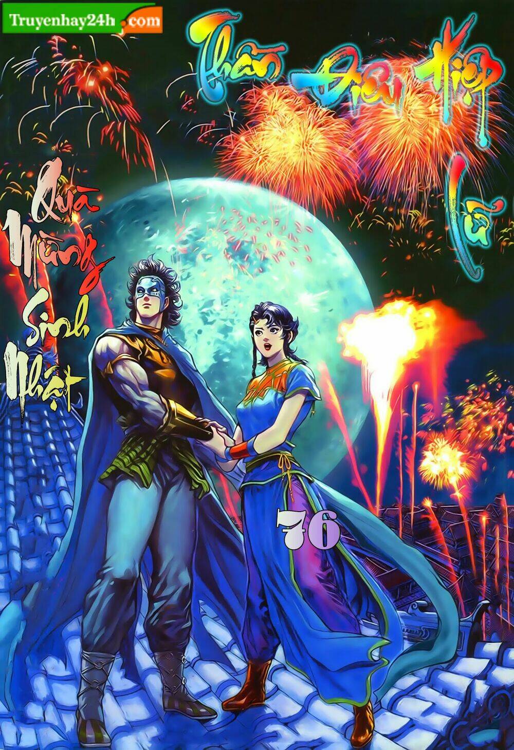 Thần Điêu Hiệp Lữ: Chapter 76