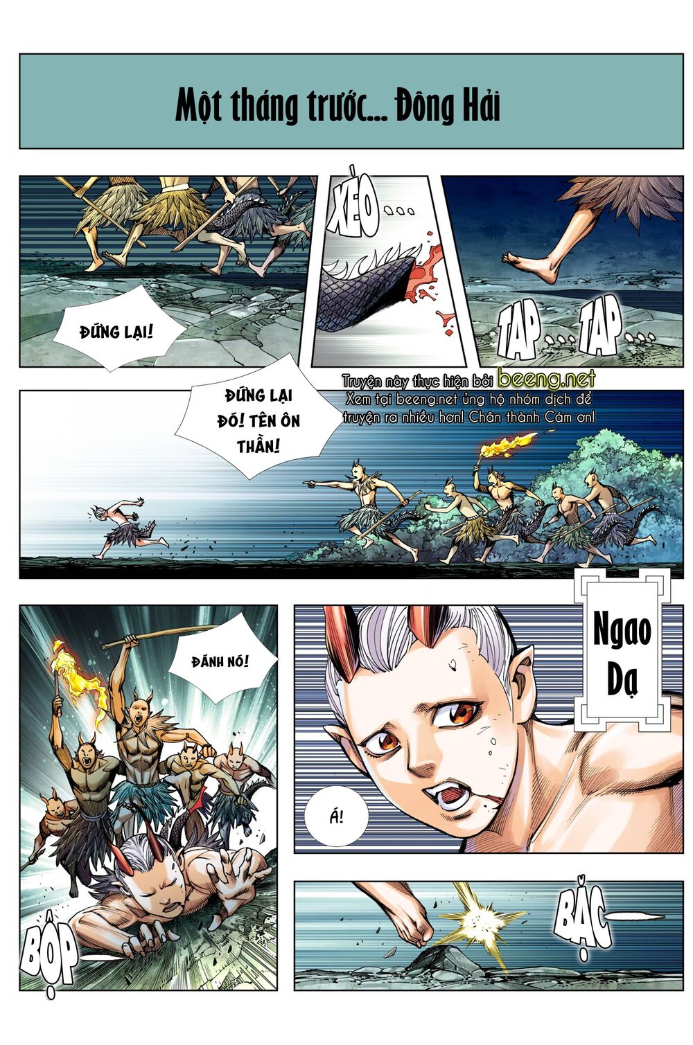 Tây Du: Chapter 200