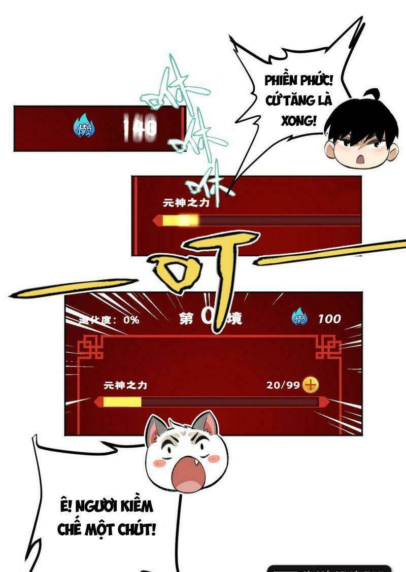 Minh Nhật Chi Kiếp: Chapter 11