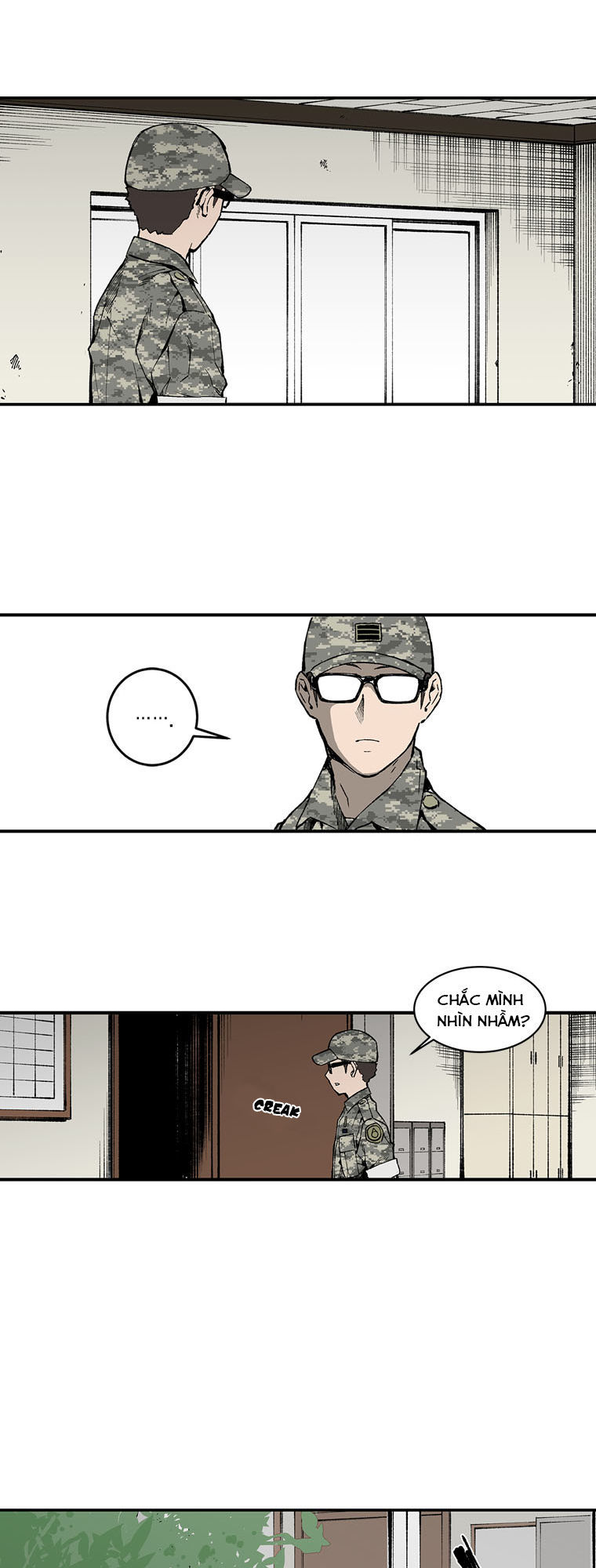 M.i.a - Jakjeonjung Siljong: Chapter 2
