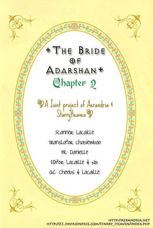 Adarushan No Hanayome: Chapter 2