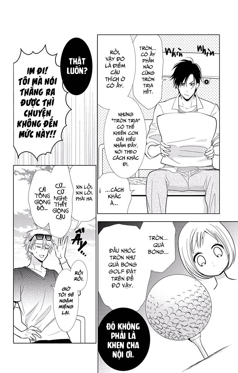 Buổi Xem Mắt Bất Đắc Dĩ: Chapter 68