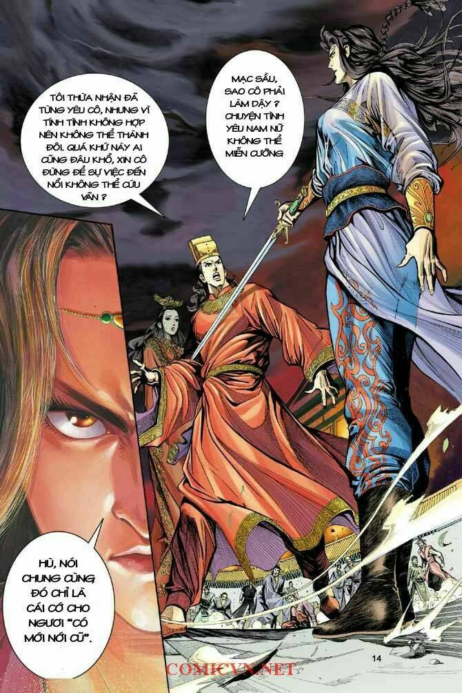Thần Điêu Hiệp Lữ: Chapter 1