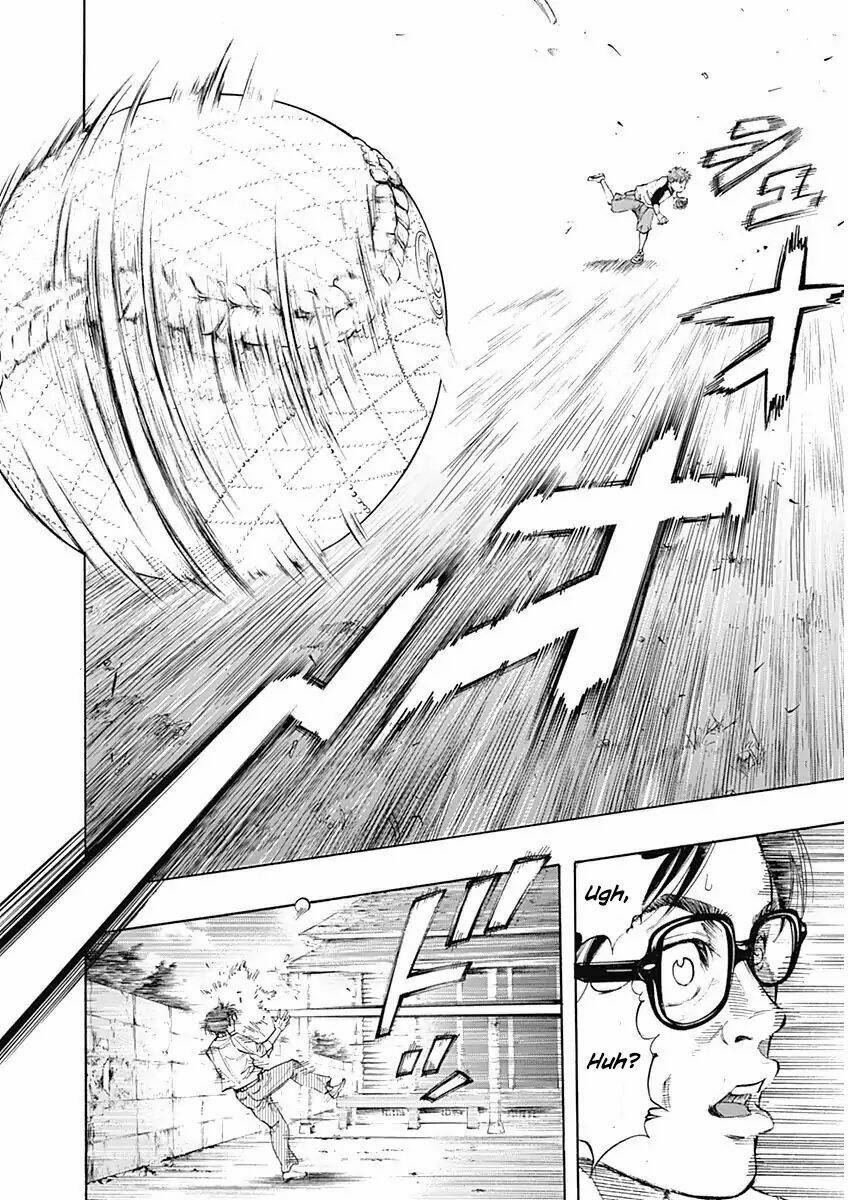 Bungo: Chapter 1