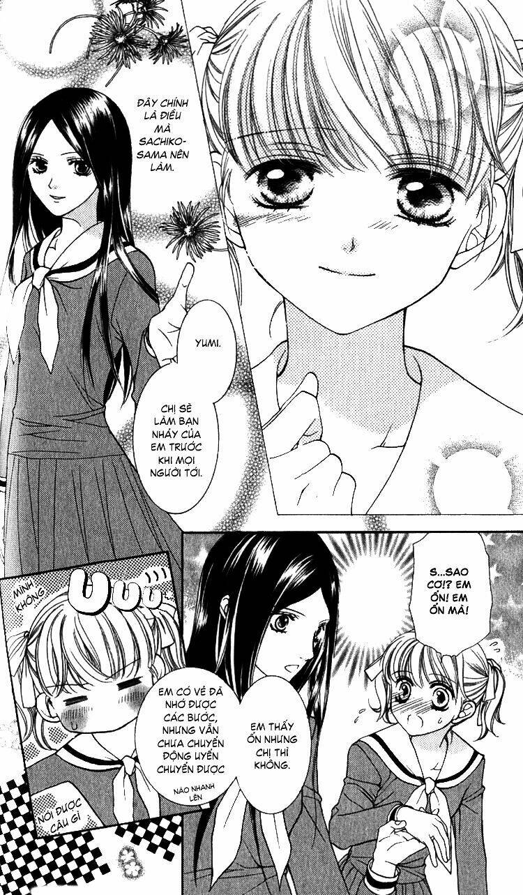 Maria-Sama Ga Miteru: Chapter 4