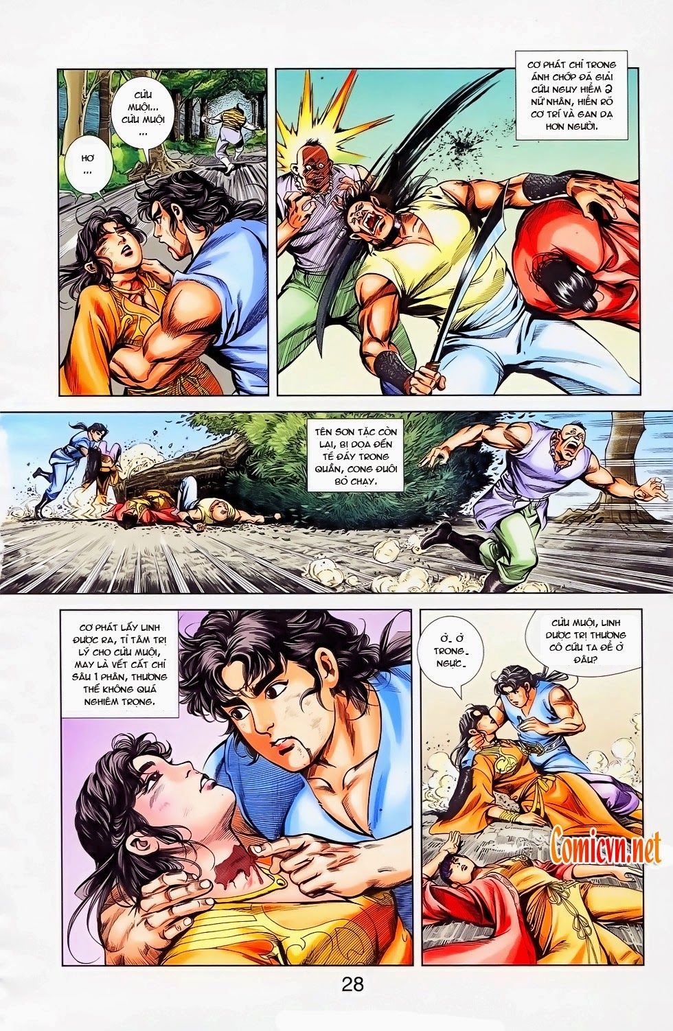 Thiên Tử Truyền Kỳ 1: Chapter 25