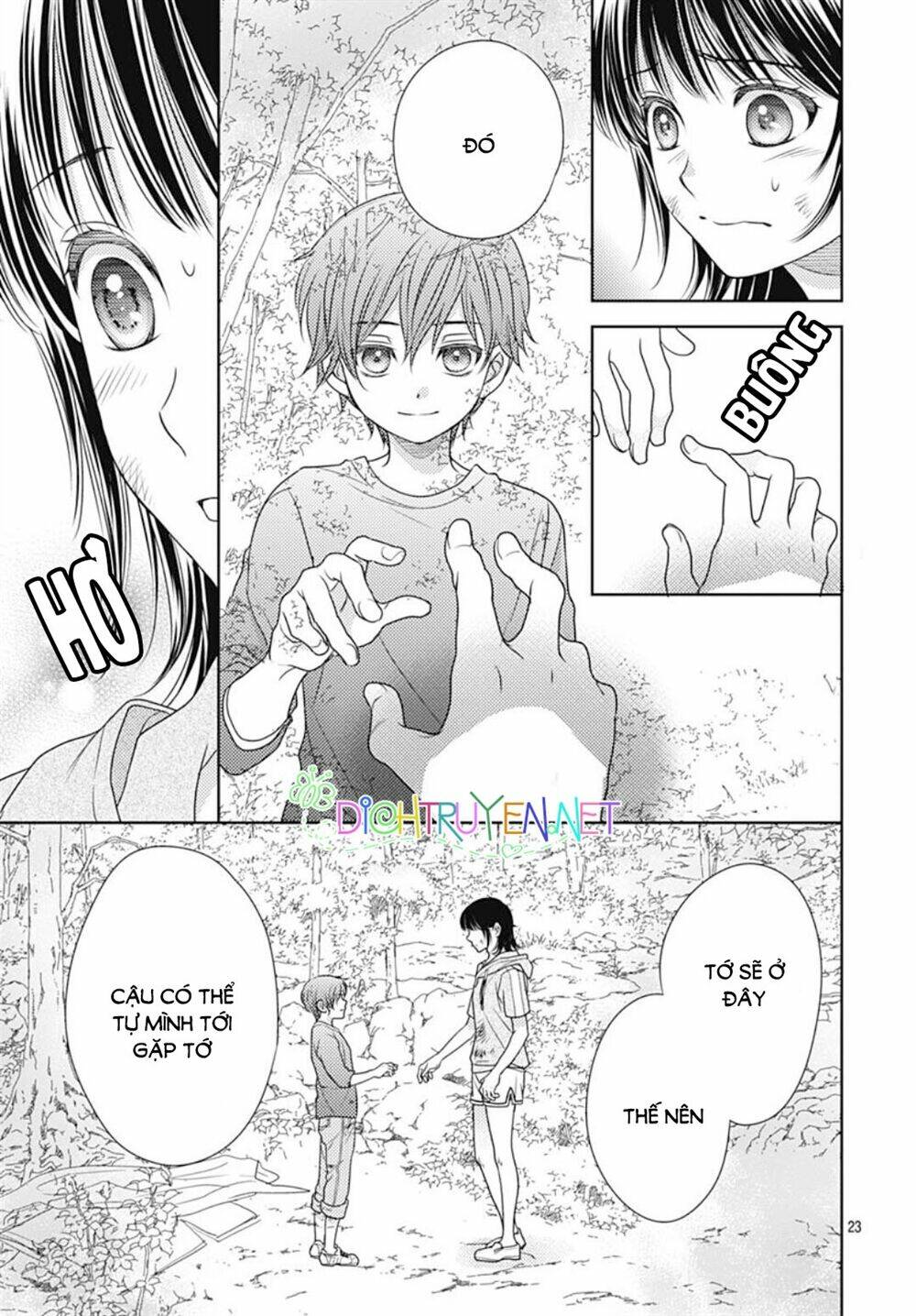 Ai Ga Shinu No Wa Kimi No Sei: Chapter 21