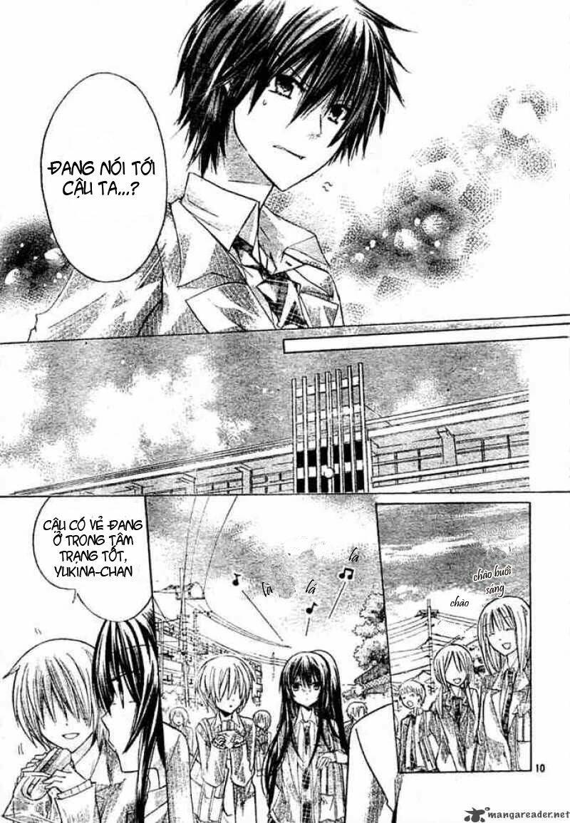 Watashi Ni Xx Shinasai!: Chapter 5