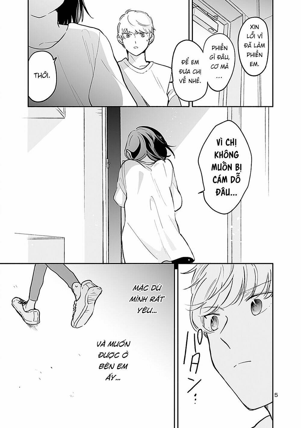 Majo-Senpai Nippou: Chapter 33