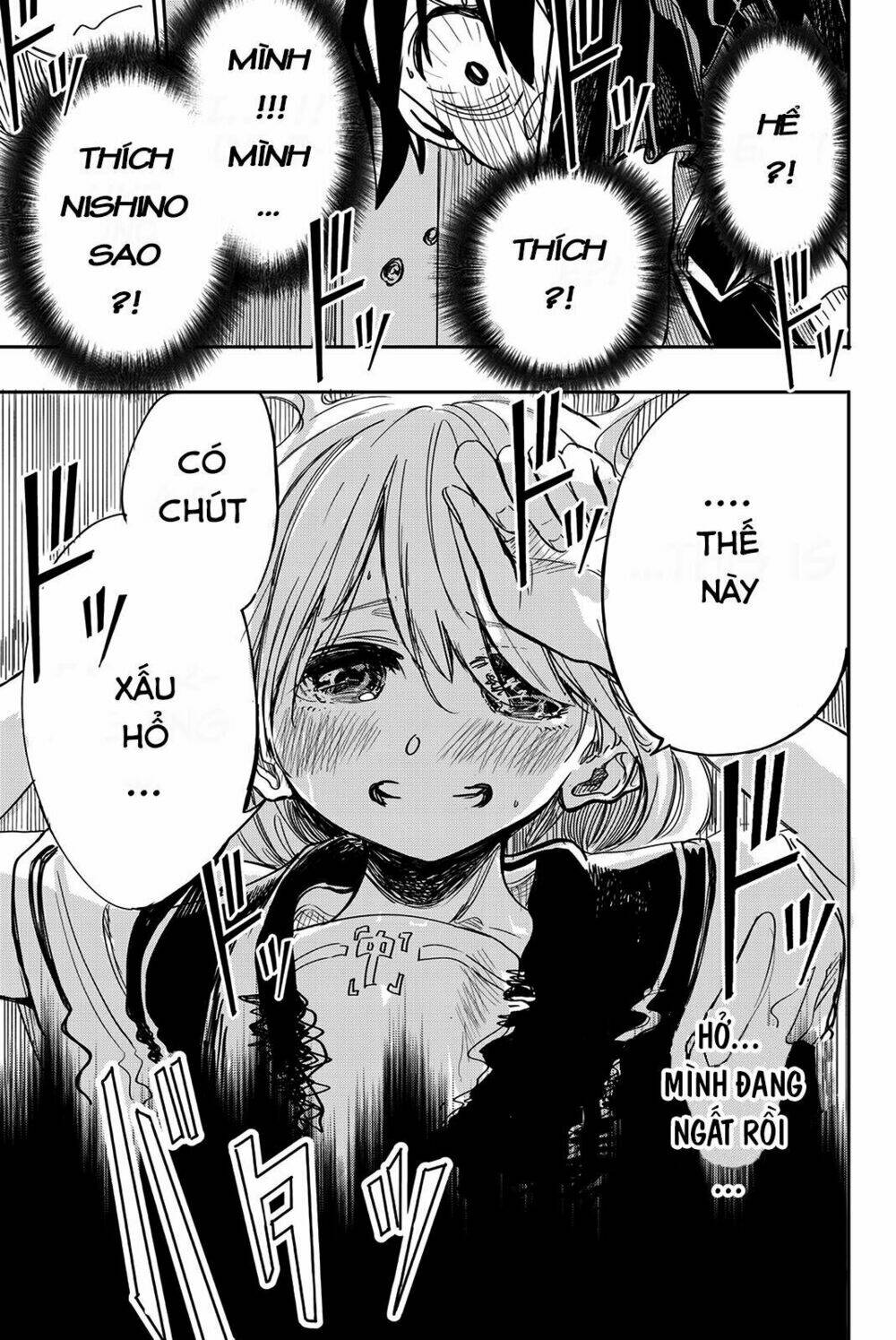 Does She Like Me?: Chapter 11