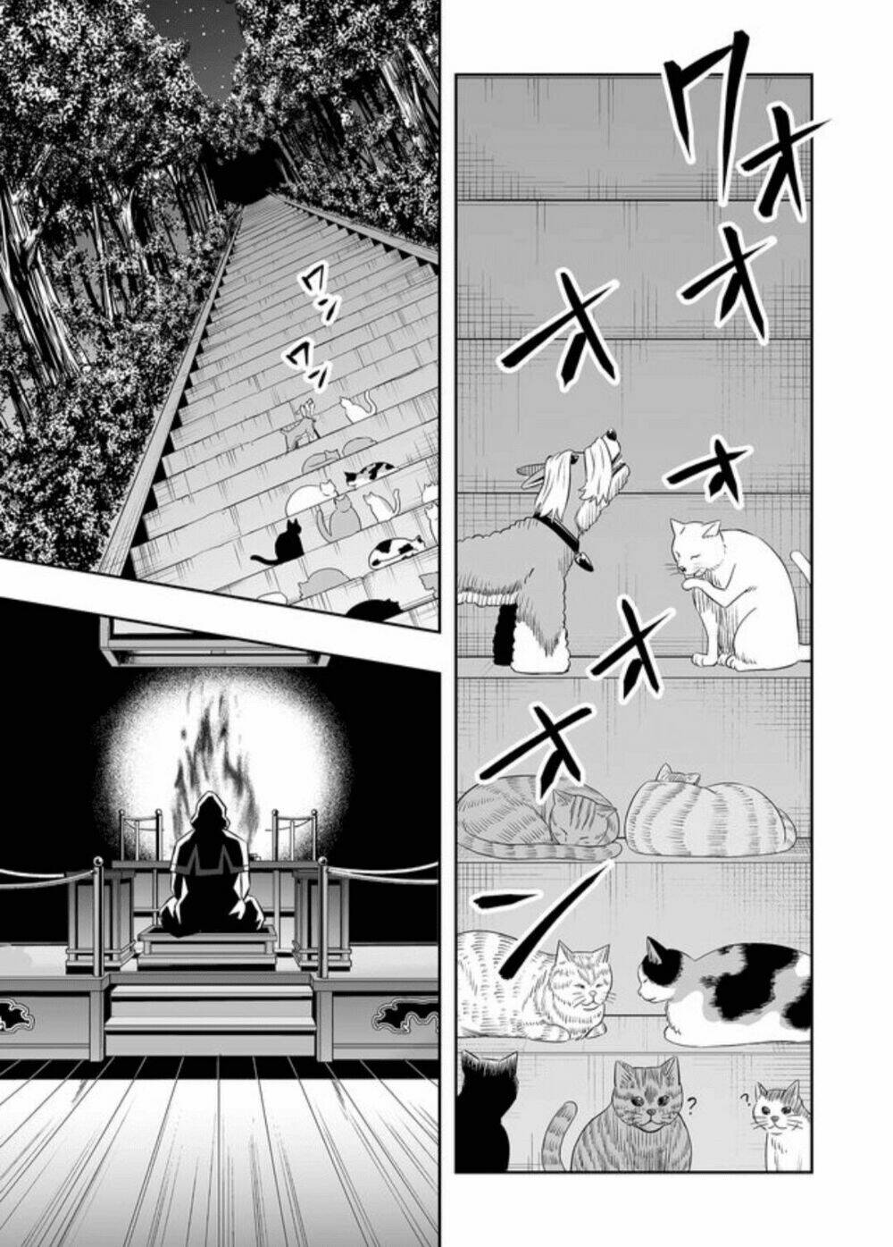 Souzou No Ringo: Chapter 24