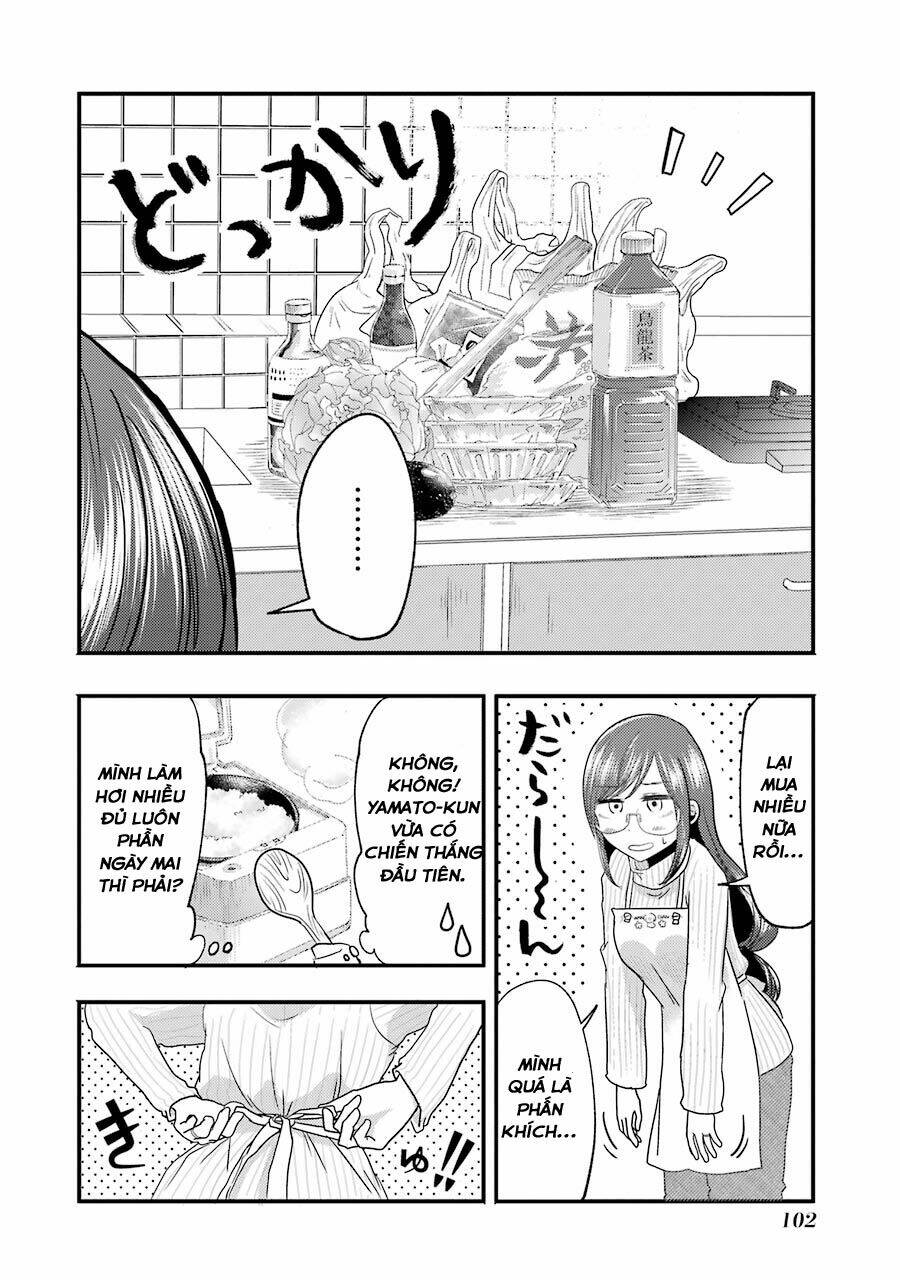 Yakumo-San Wa Ezuke Ga Shitai: Chapter 12