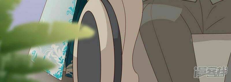 Thiên Kim Bất Lương: Chapter 20