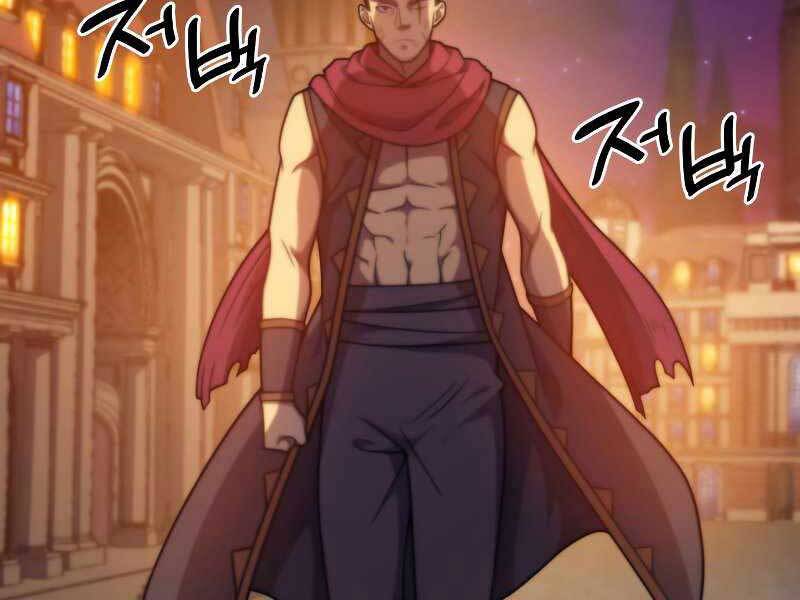 Tái Sinh Thành Công Chức Bình Thường Ở Một Thế Giới Xa Lạ: Chapter 34