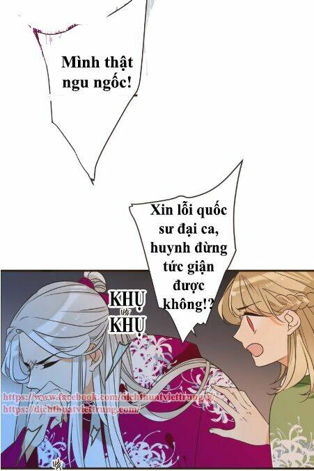 Bạn Trai Tôi Là Cẩm Y Vệ 2: Chapter 60