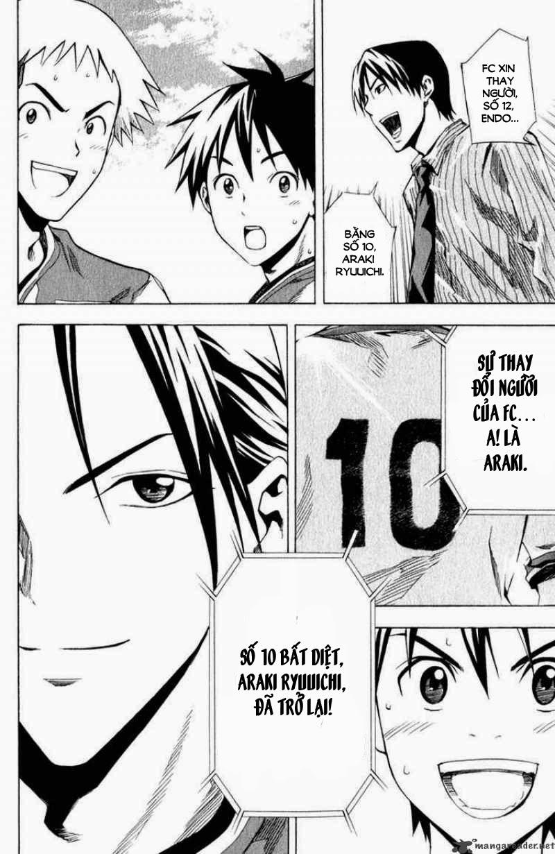 Area No Kishi: Chapter 31