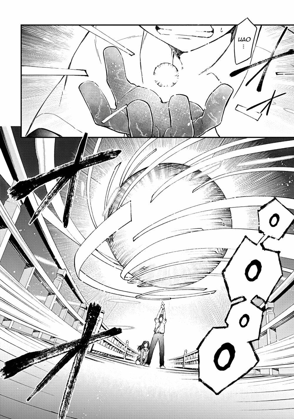 Hello World: Chapter 6