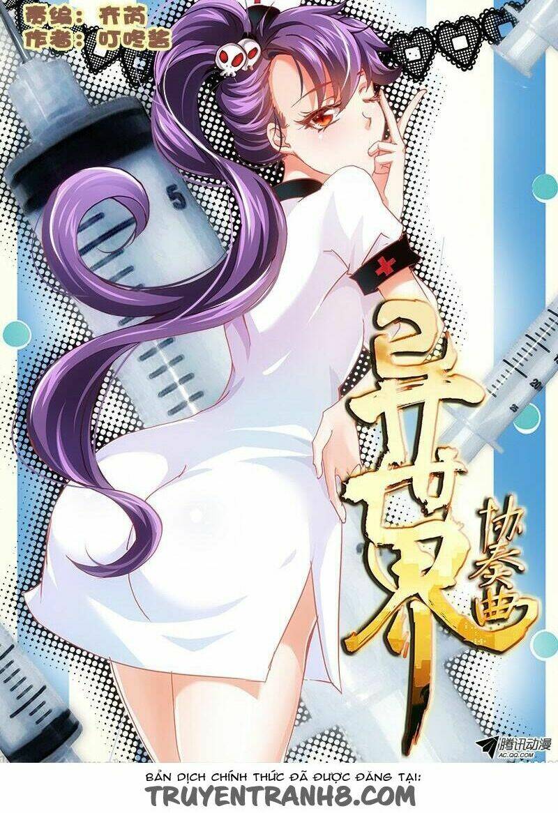 La Sát Đại Nhân Hãy Dừng Chân: Chapter 35