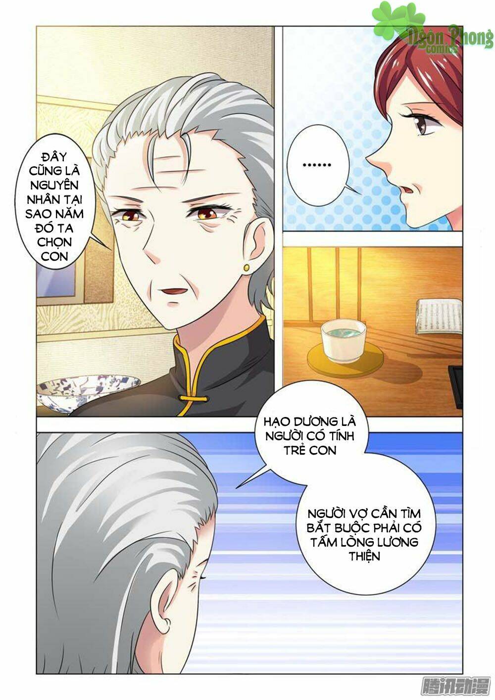 Hào Môn Tiểu Lão Bà: Chapter 95