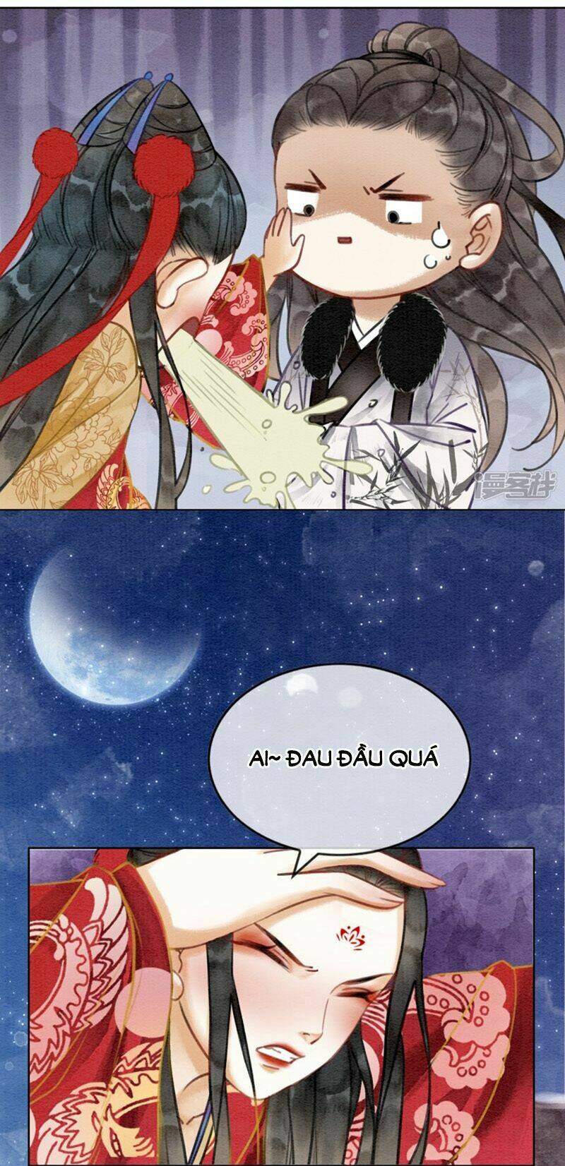 Hậu Cung Của Trẫm Cháy Rồi!: Chapter 28