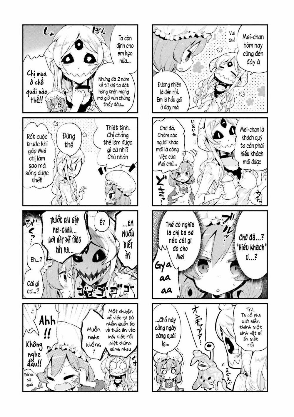 Watashi No Goshujin-Sama Wa Ningen Ja Nai Ki Ga Suru: Chapter 2.1